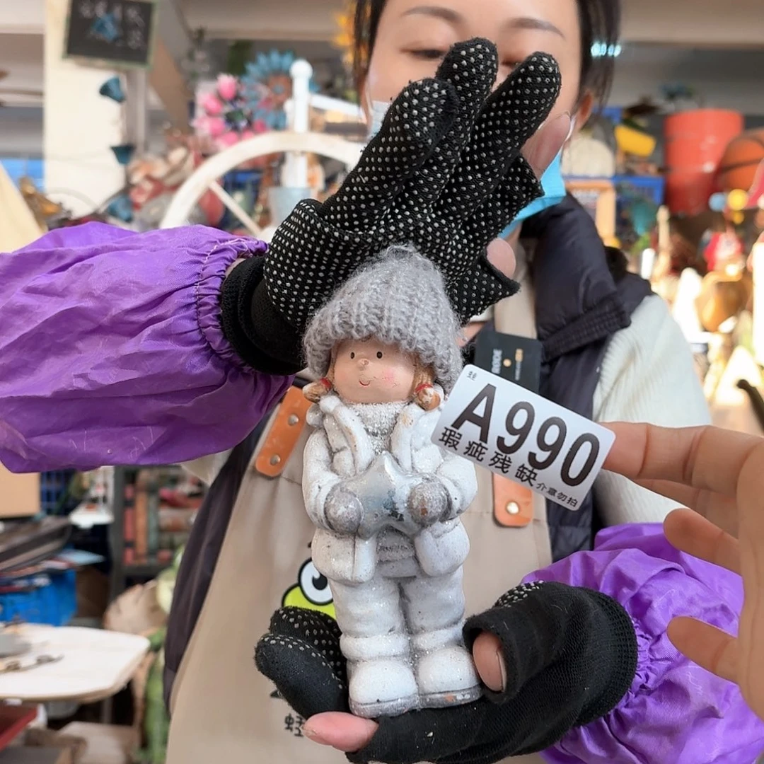 核桃木/黑胡桃（胡桃木）