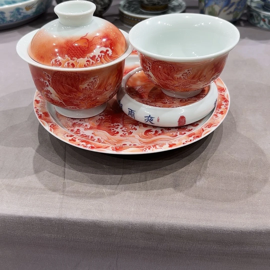 泌***郝瓷片景德镇瓷器博物研究