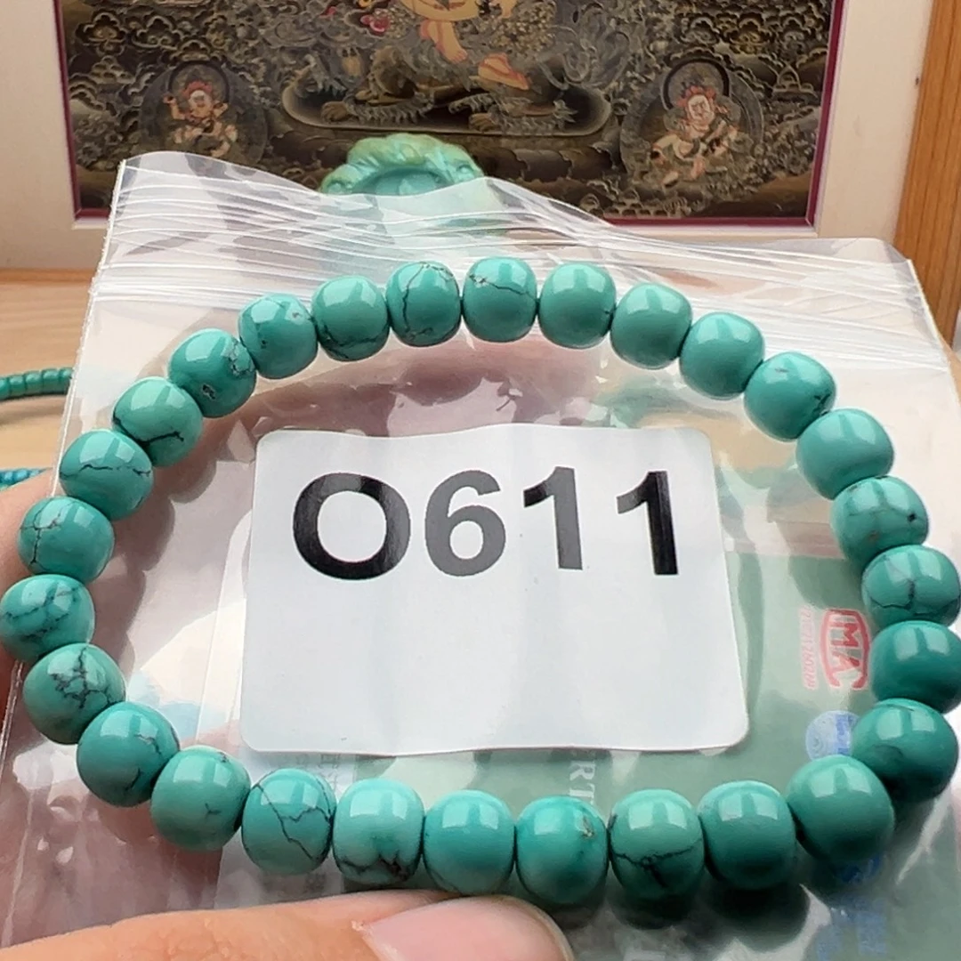 绿松石未镶嵌珠宝奇石卡7.7水草纹老型单圈