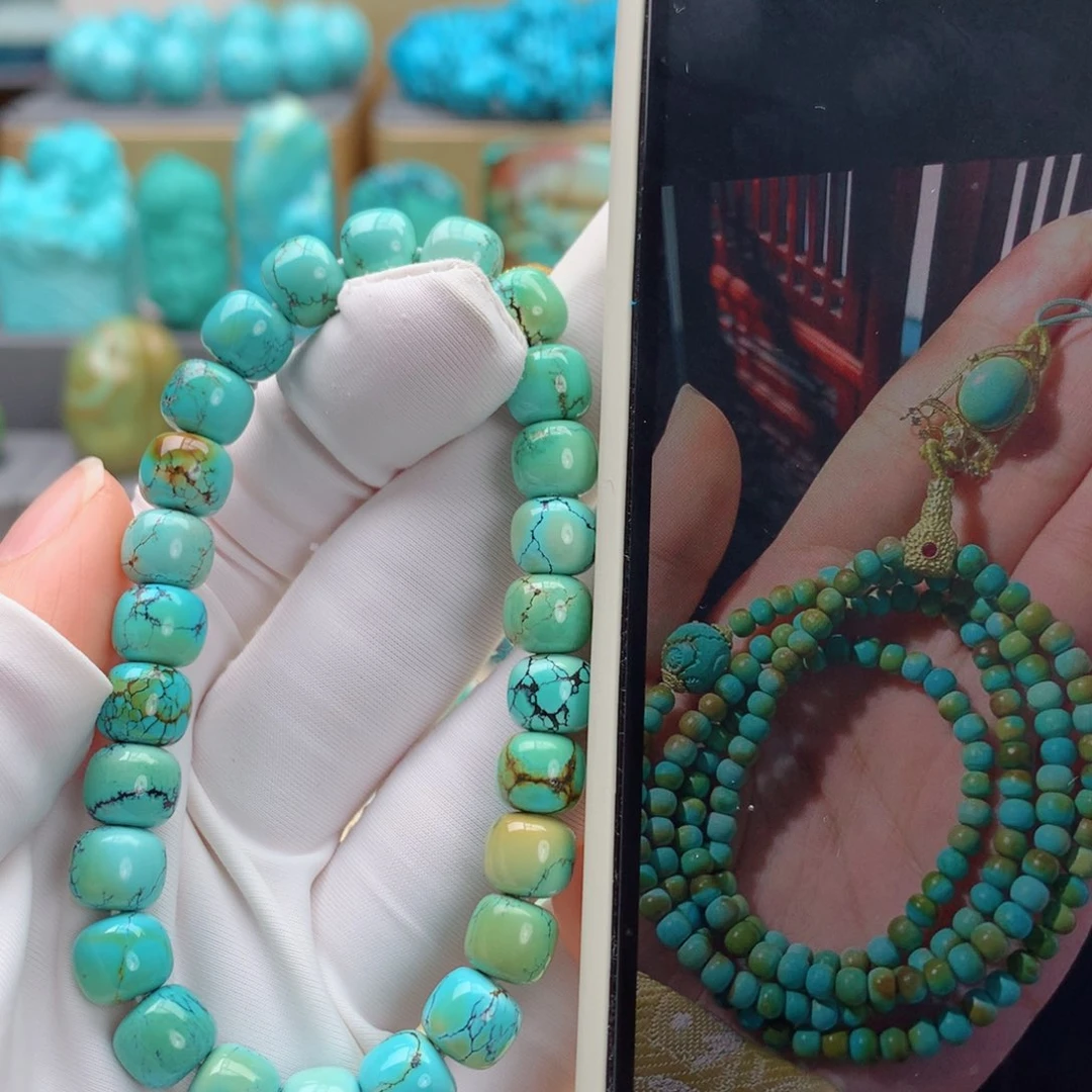 未镶嵌绿松石其他