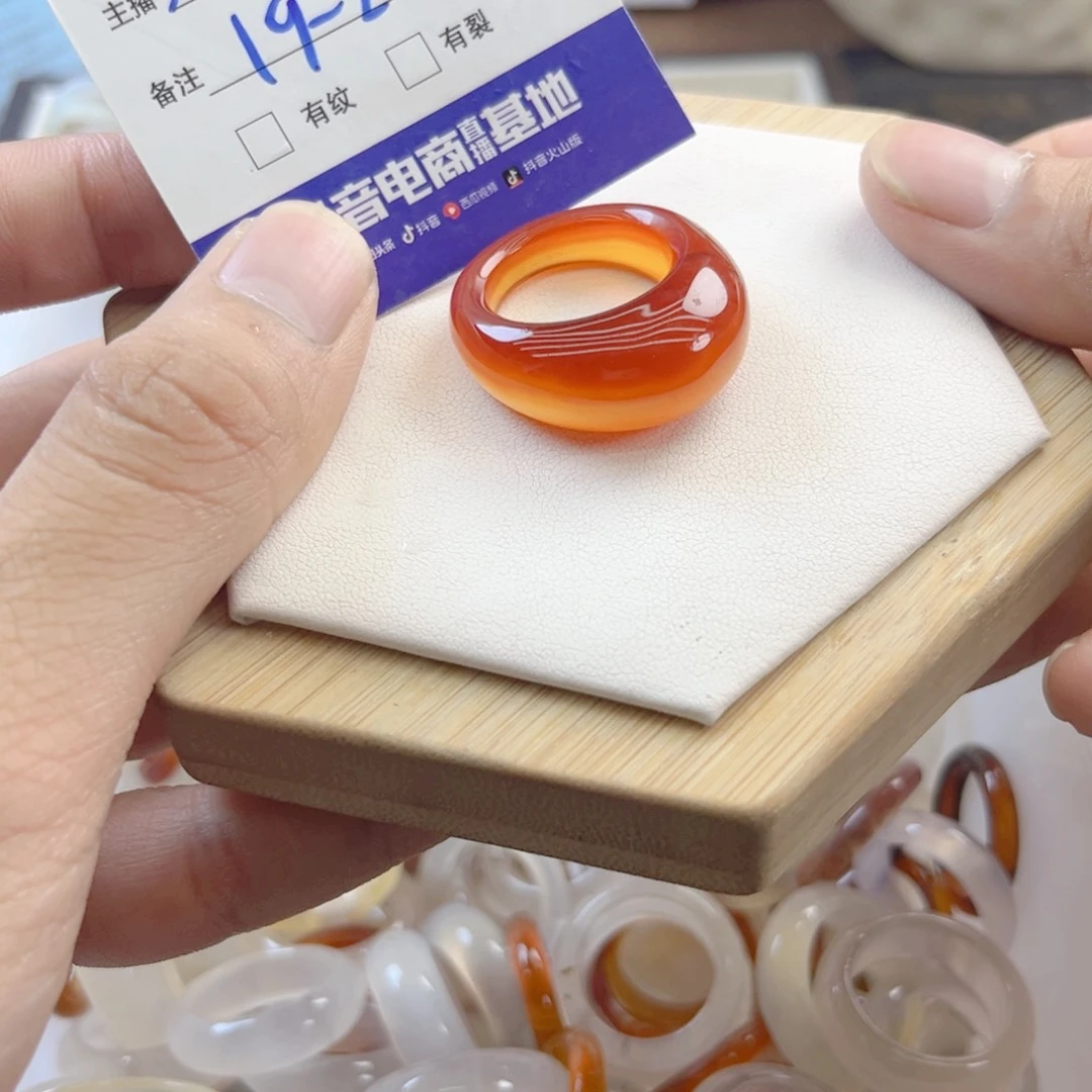 玛瑙/玉髓戒指合金48