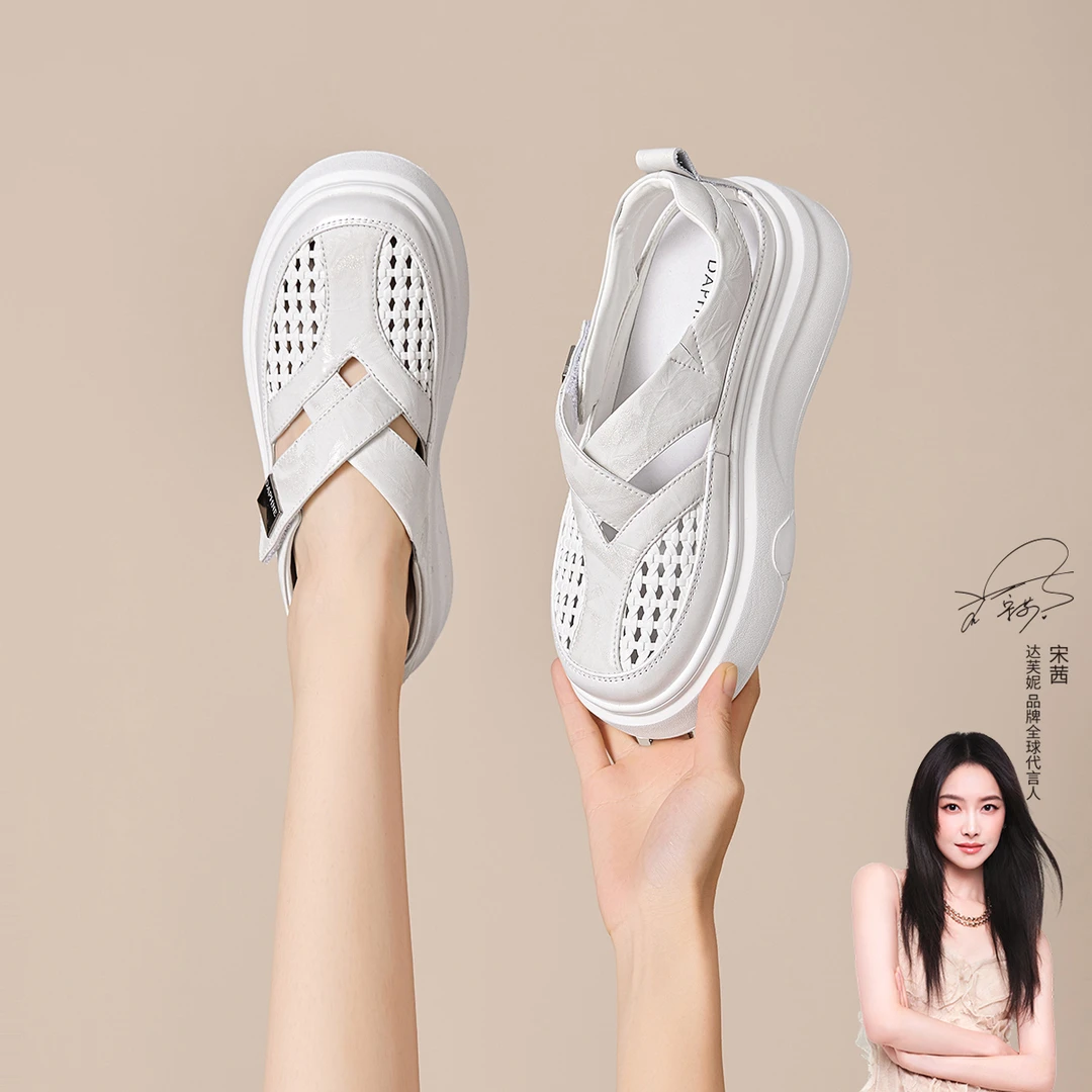达芙妮2026夏季圆头纯色镂空时装凉鞋女网面日系复古风休闲女鞋wl
