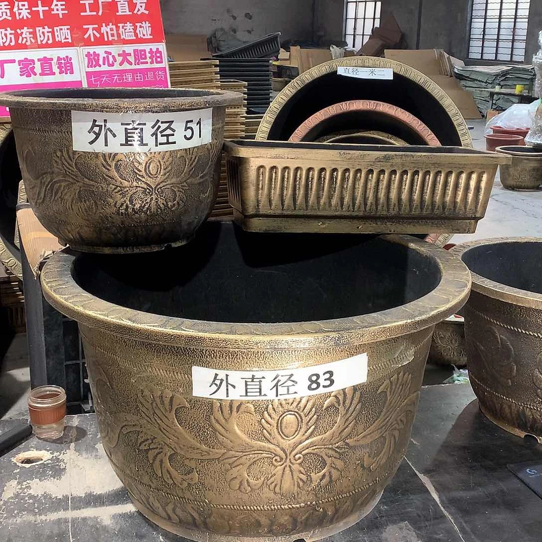 复合萌*花盆花开了一个人