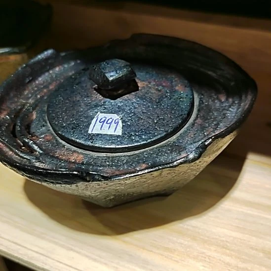 *****黑砂元宝宝瓶不退不换