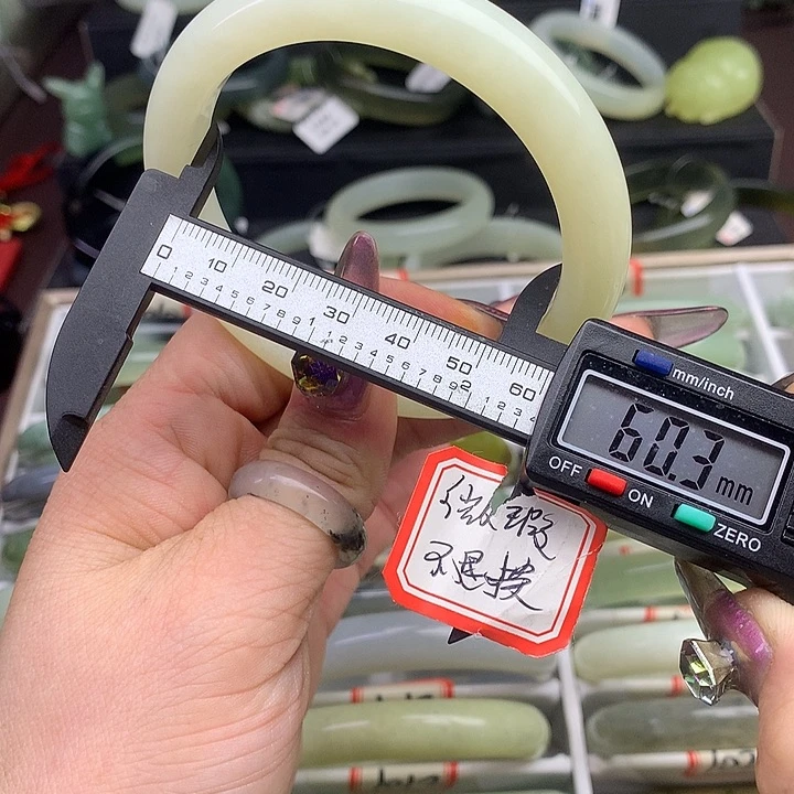 蛇纹石玉手镯未镶嵌1039