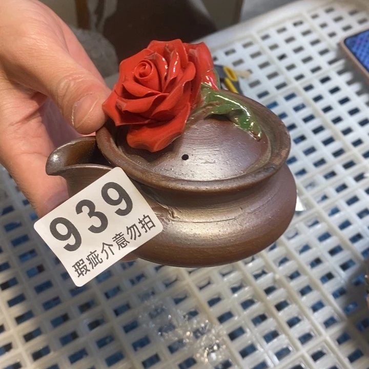 杯柴烧的时候还会出现