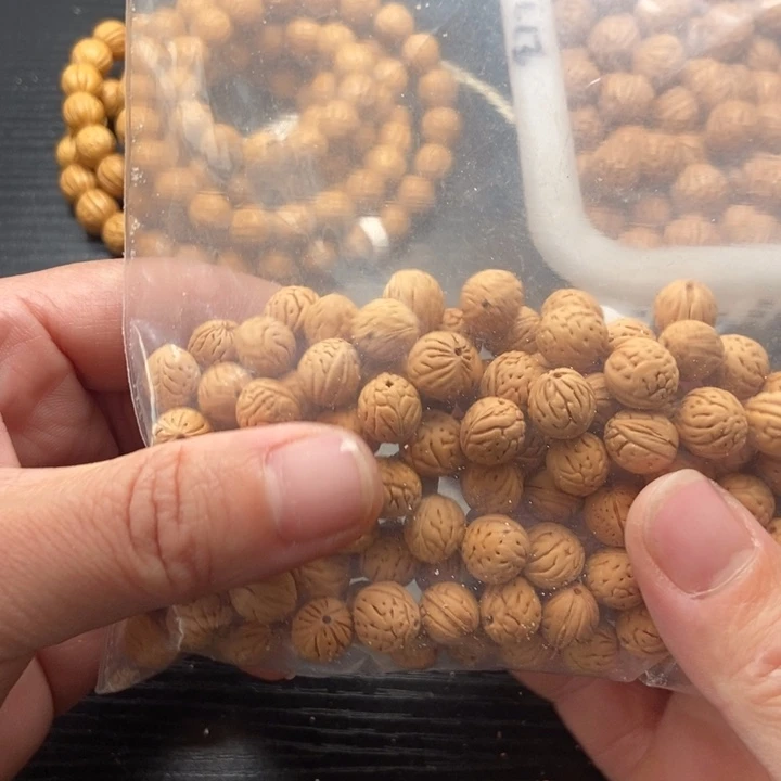 关***关散籽发货200福利款