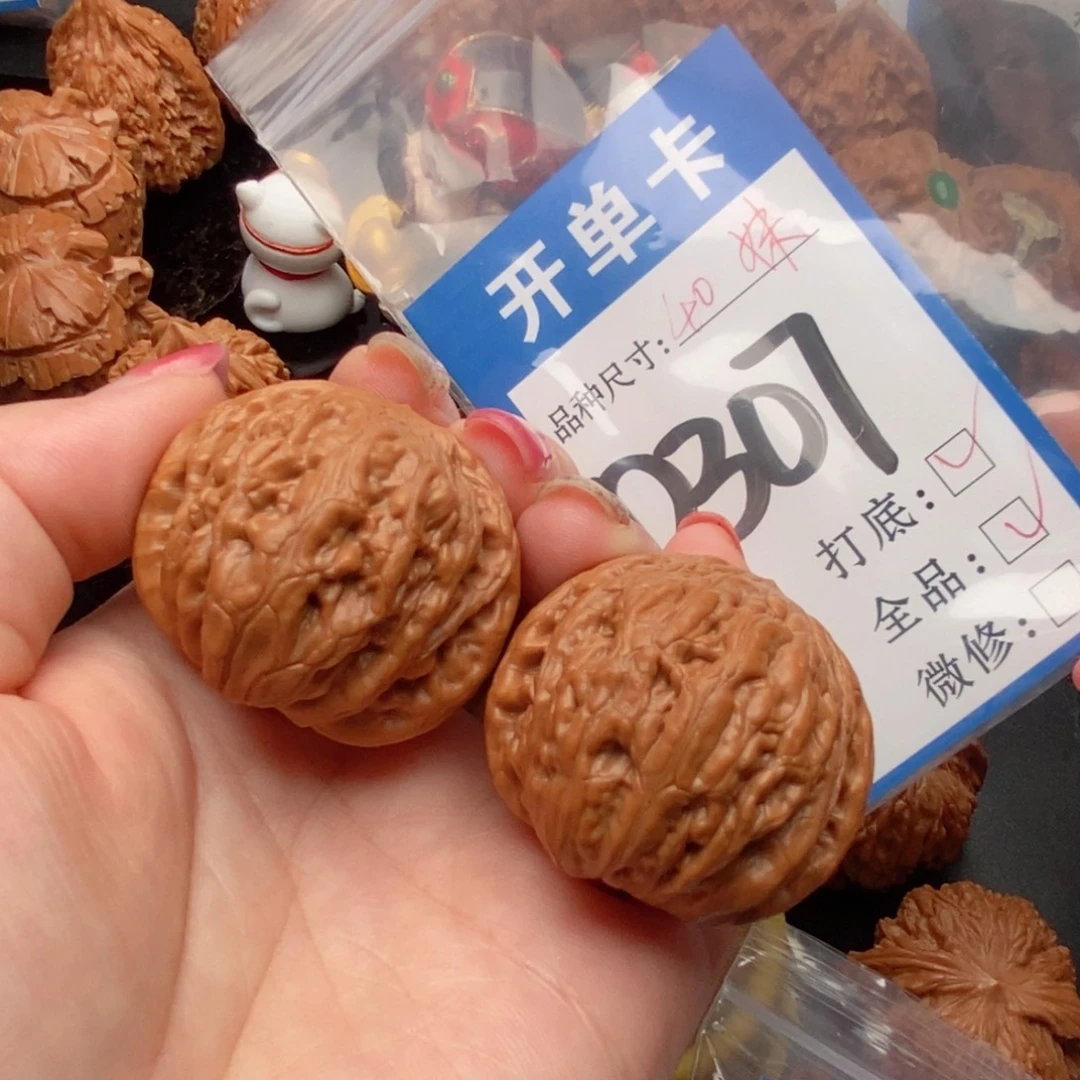 吊坠桃核核桃全品美铁锤