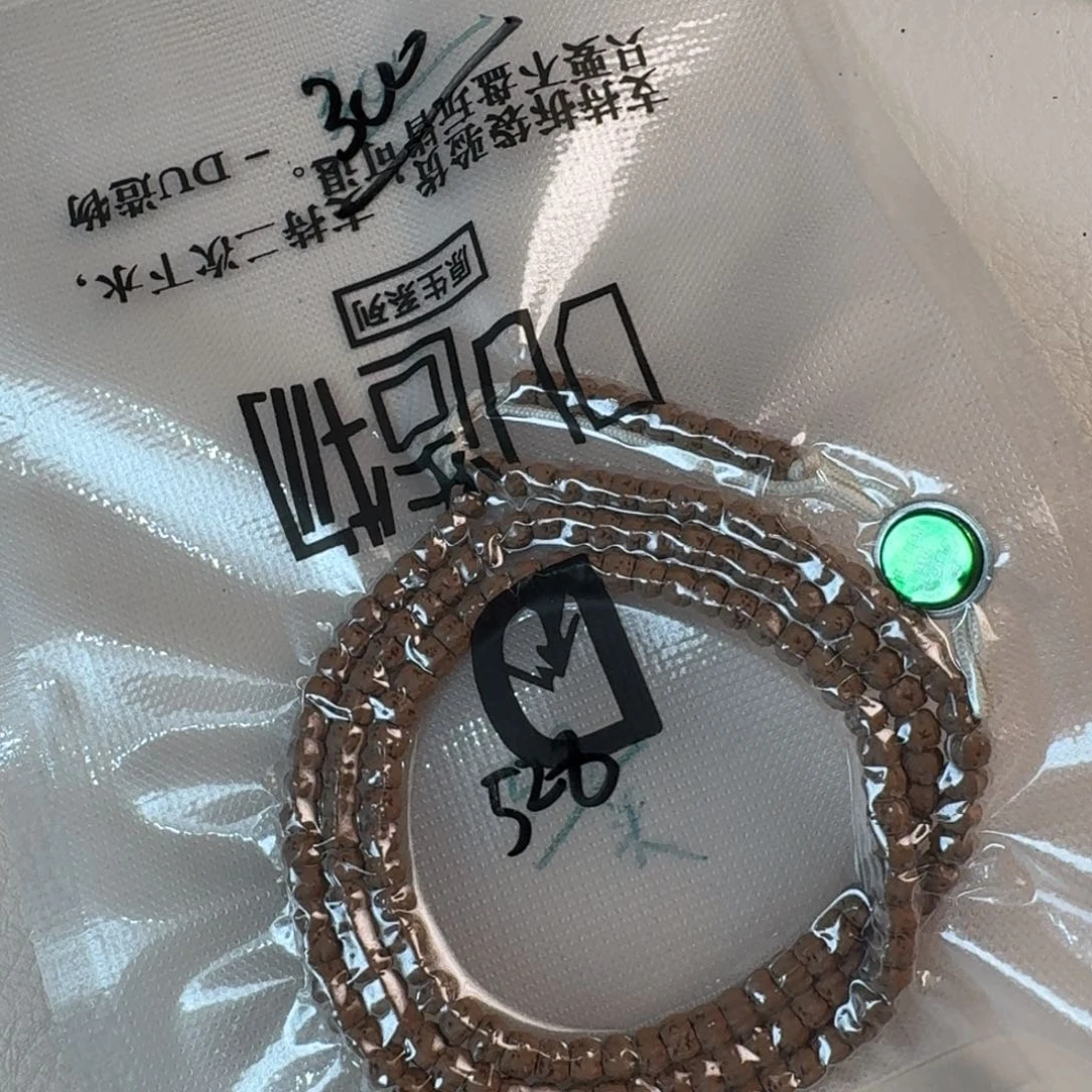 金刚菩提手串佛手300