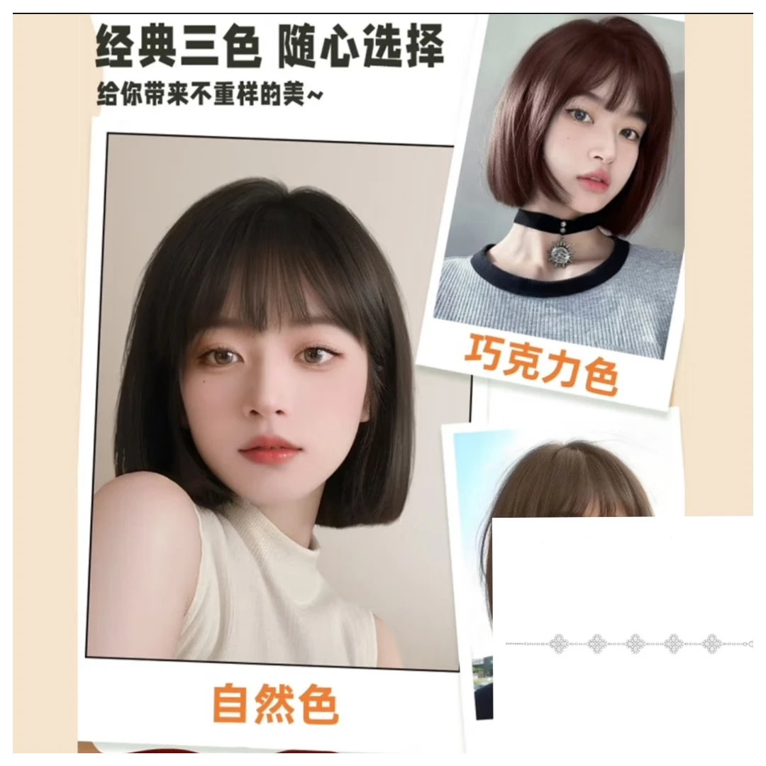 五花手链 假发时尚百搭【假发】1