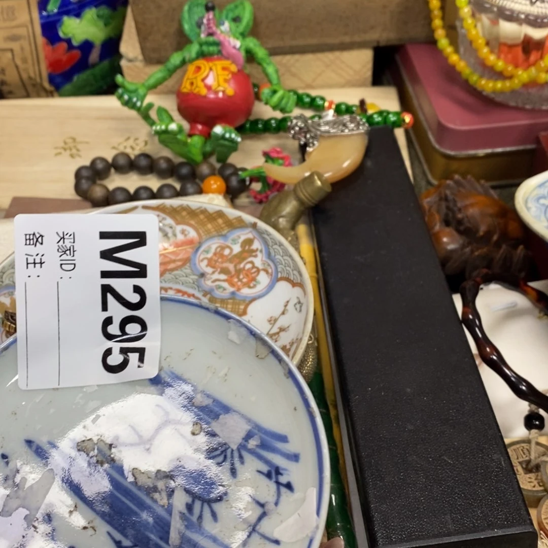 瓷瓷瓷瓷瓷瓷瓷瓷瓷瓷