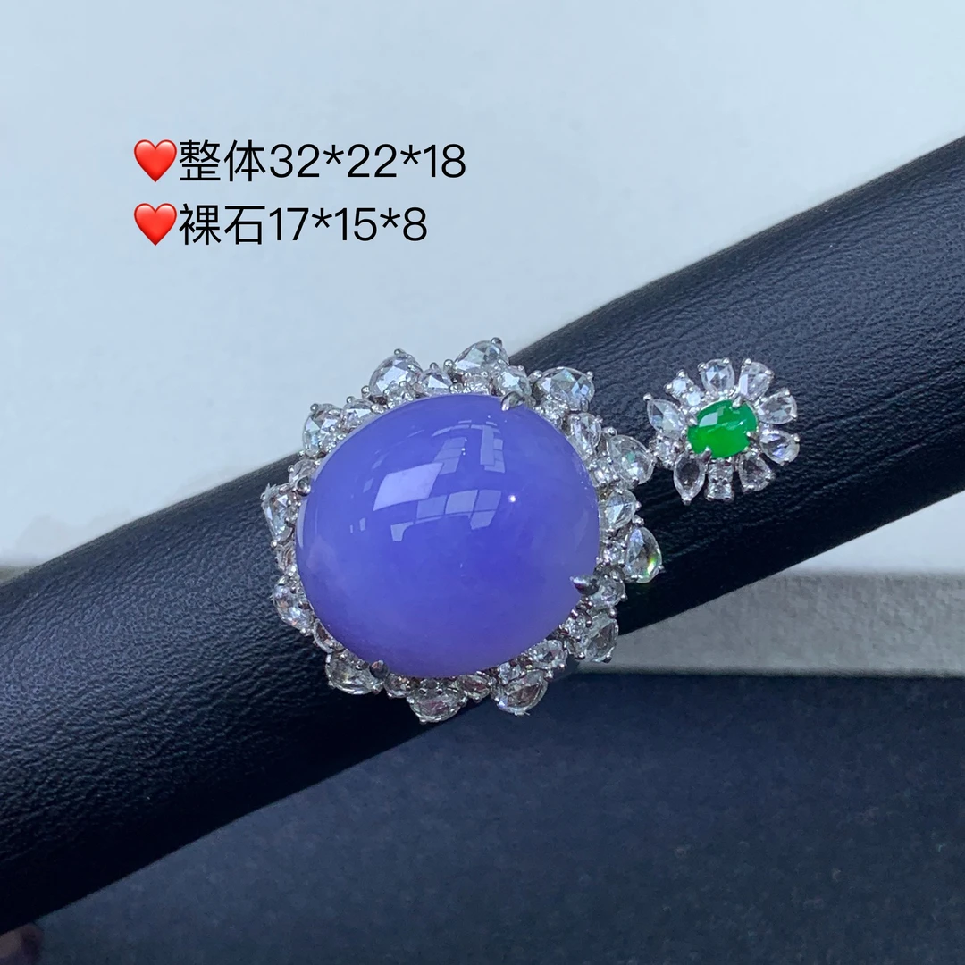 新品推荐·18K金冰种浓紫蛋面翡翠玉石缅A吊坠戒指两用款气质豪华