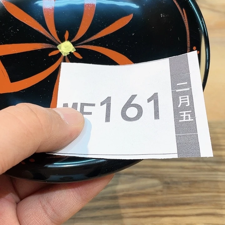 D****?小马哥甄选瓷器套组