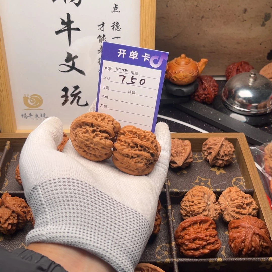 咎***把件文玩核桃750野狼四棱