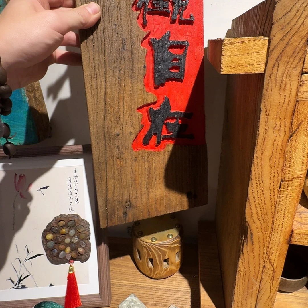 鞋***赞老了就不想了吗我的