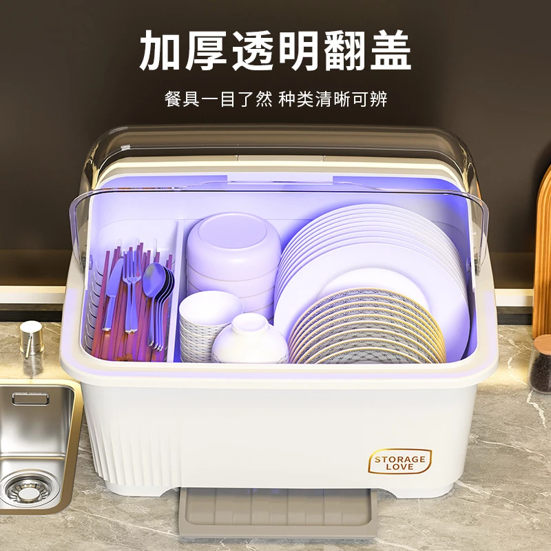 消毒碗柜餐具碗盘箱家用多层厨房碗筷架出租屋碗碟货架收纳箱碗架