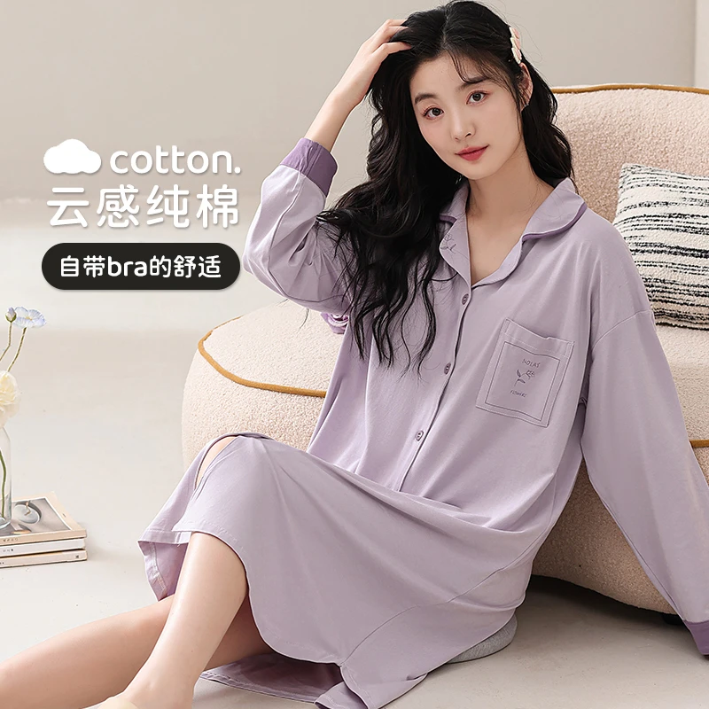柔梦里睡裙女款自带胸垫纯棉长袖休闲连衣裙春秋季高级感衬衫裙