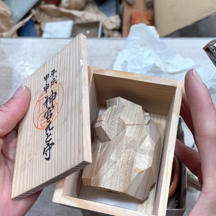 马*新亿阁祝愿大家平安健康顺利