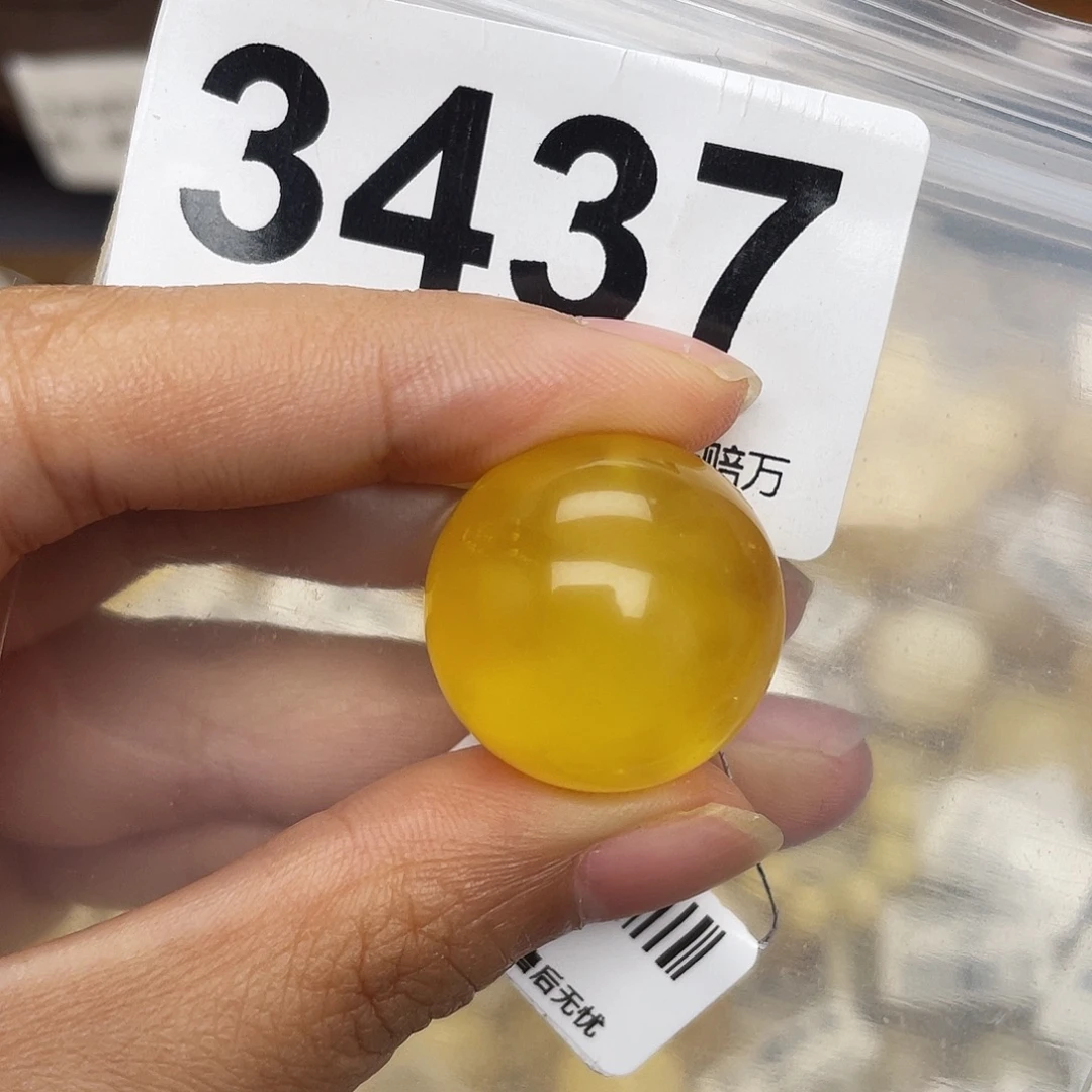 蜜蜡未镶嵌珠宝奇石粉22