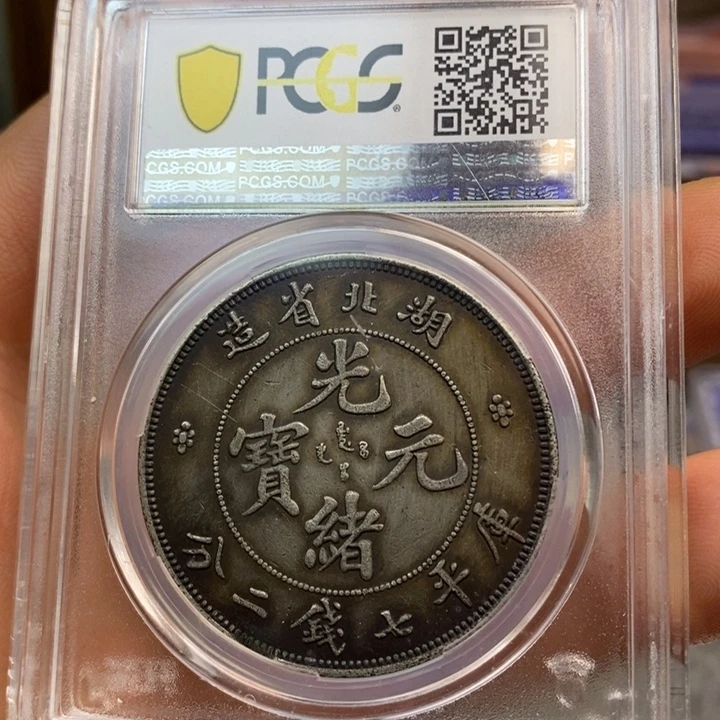 复古工艺饰品系列