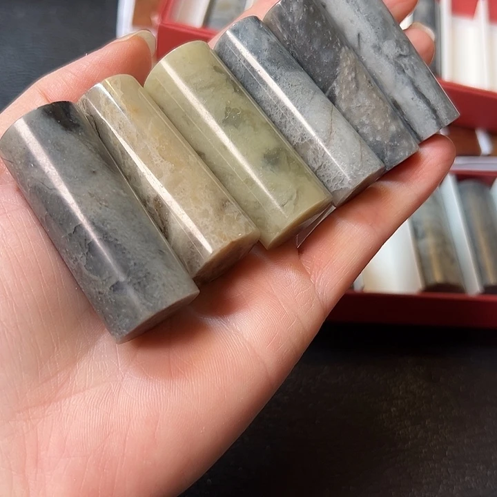 叁***紫伊犁石印石3个1.5+3个2.0