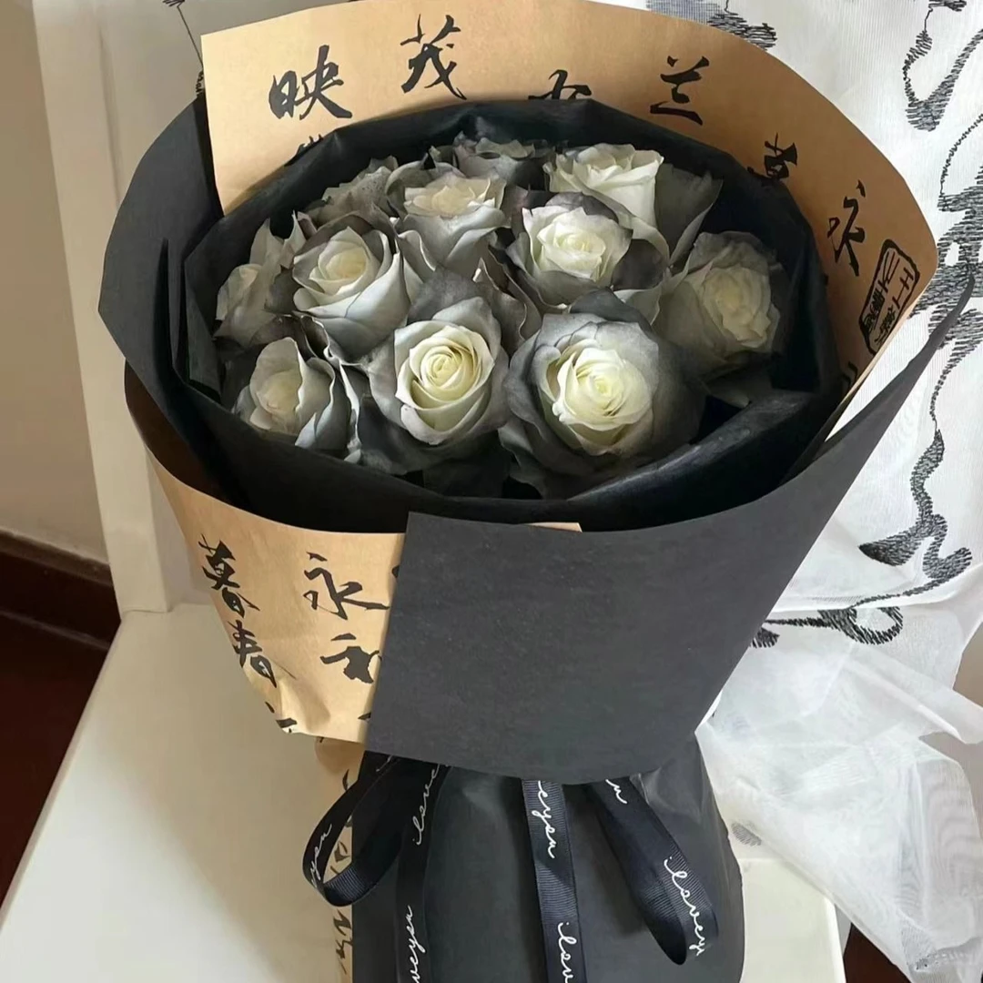 【相思入墨】11枝黑骑士男士花束国风礼物花店鲜花免费配送生日鲜花圣诞节花束花店送花上门