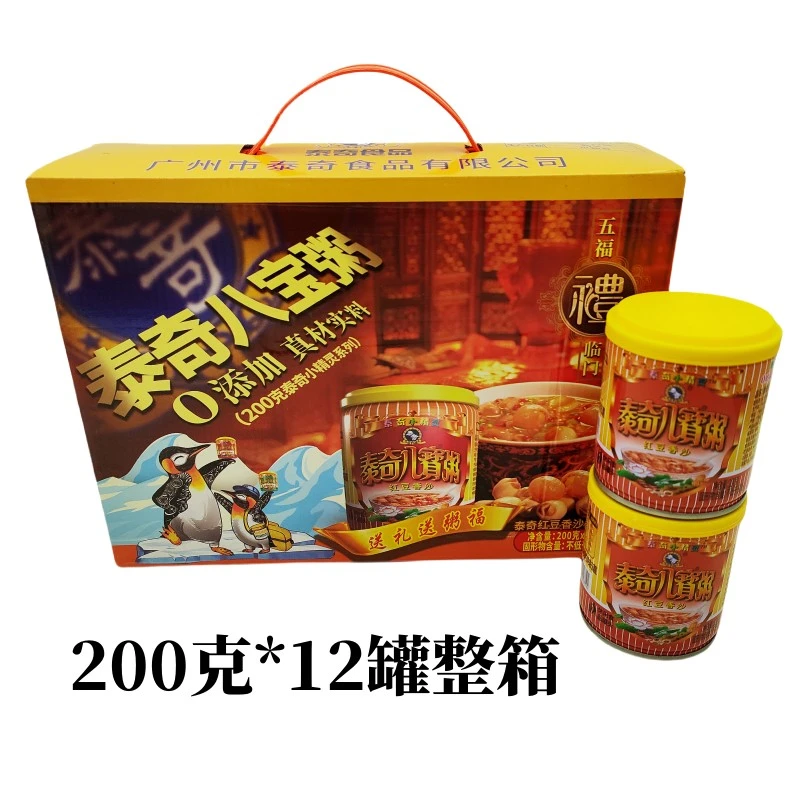 泰奇八宝粥12罐装整箱批发迷你速食粥五谷杂粮粥夜宵健康早餐粥