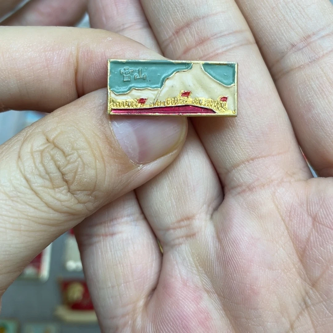 苍***海铝红色收藏精品小章