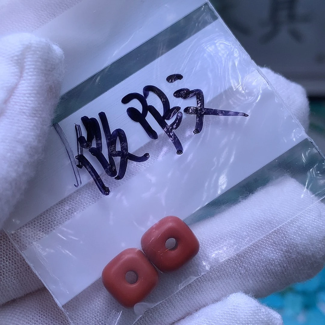 南红玛瑙未镶嵌珠宝奇石