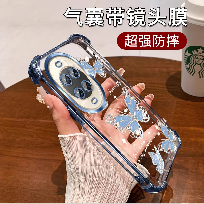 高颜值适用华为nova14手机壳四角防摔14pro全包镜头膜Ultra女款软