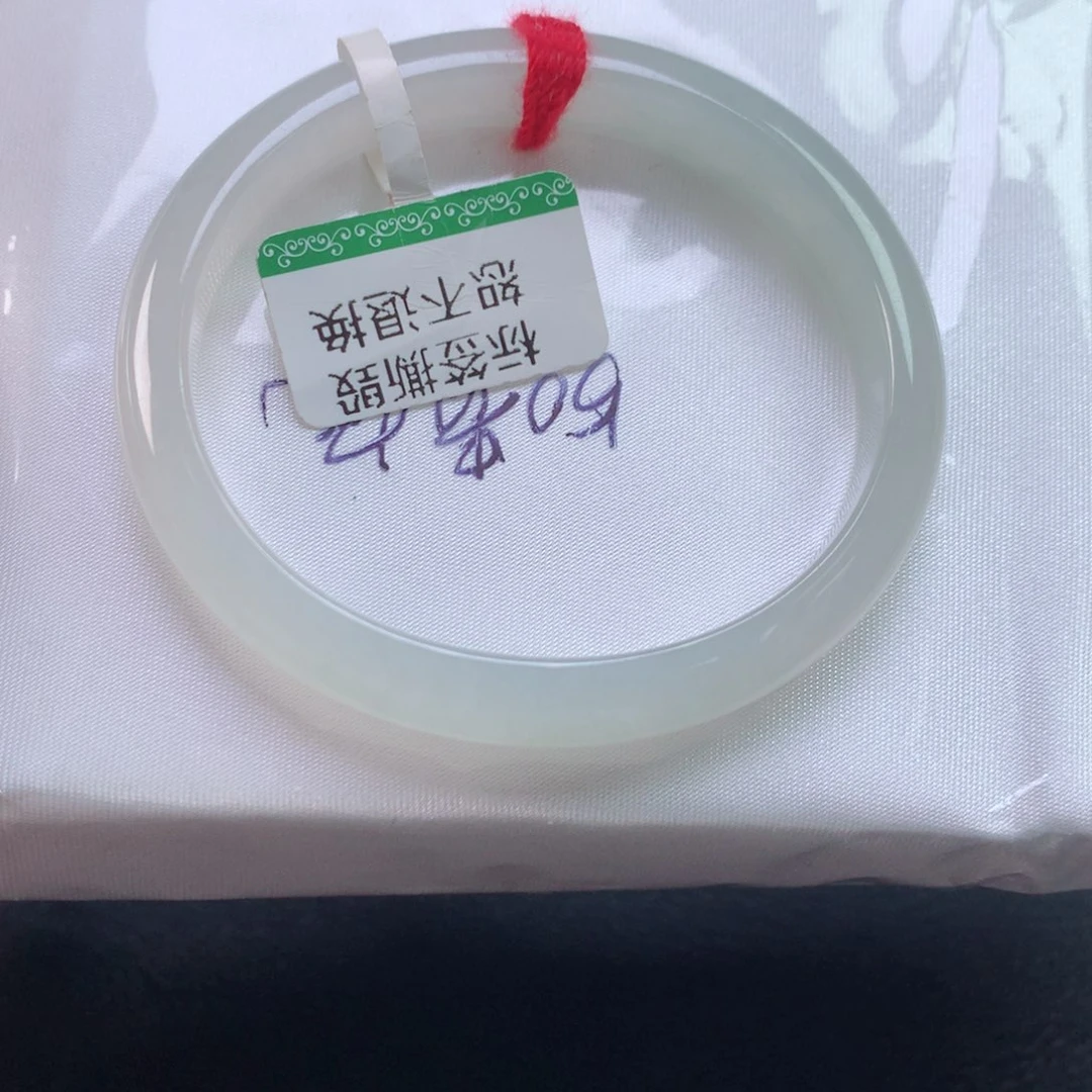 未镶嵌手镯翡翠缅甸天然翡翠手镯50贵妃