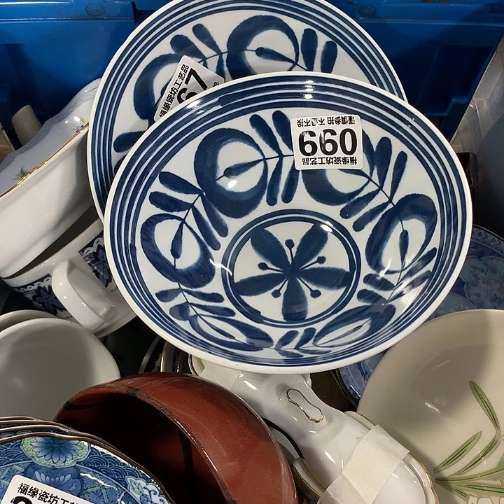 杯猫*姐啊啊啊啊啊啊啊啊啊啊啊啊