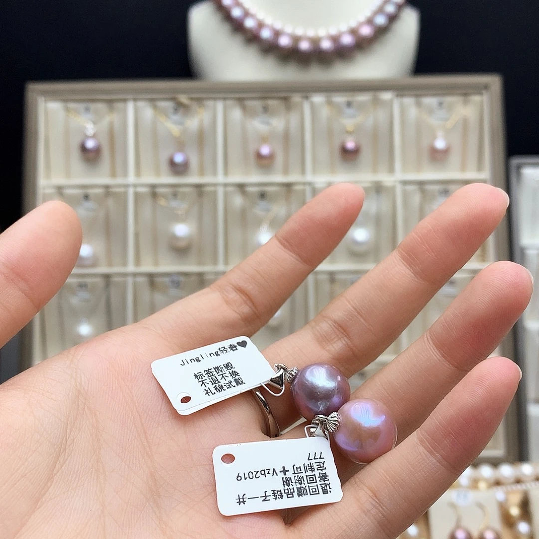 吊坠(不含链)合金淡水珍珠