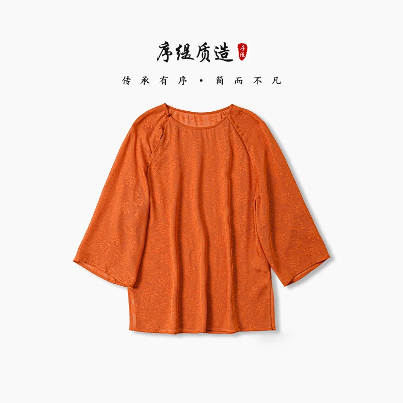 序缇新款春夏复古国风新中式女装桑蚕丝上衣H260-9311