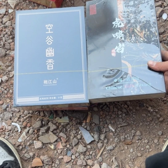 @****核桃木/黑胡桃（胡桃木）