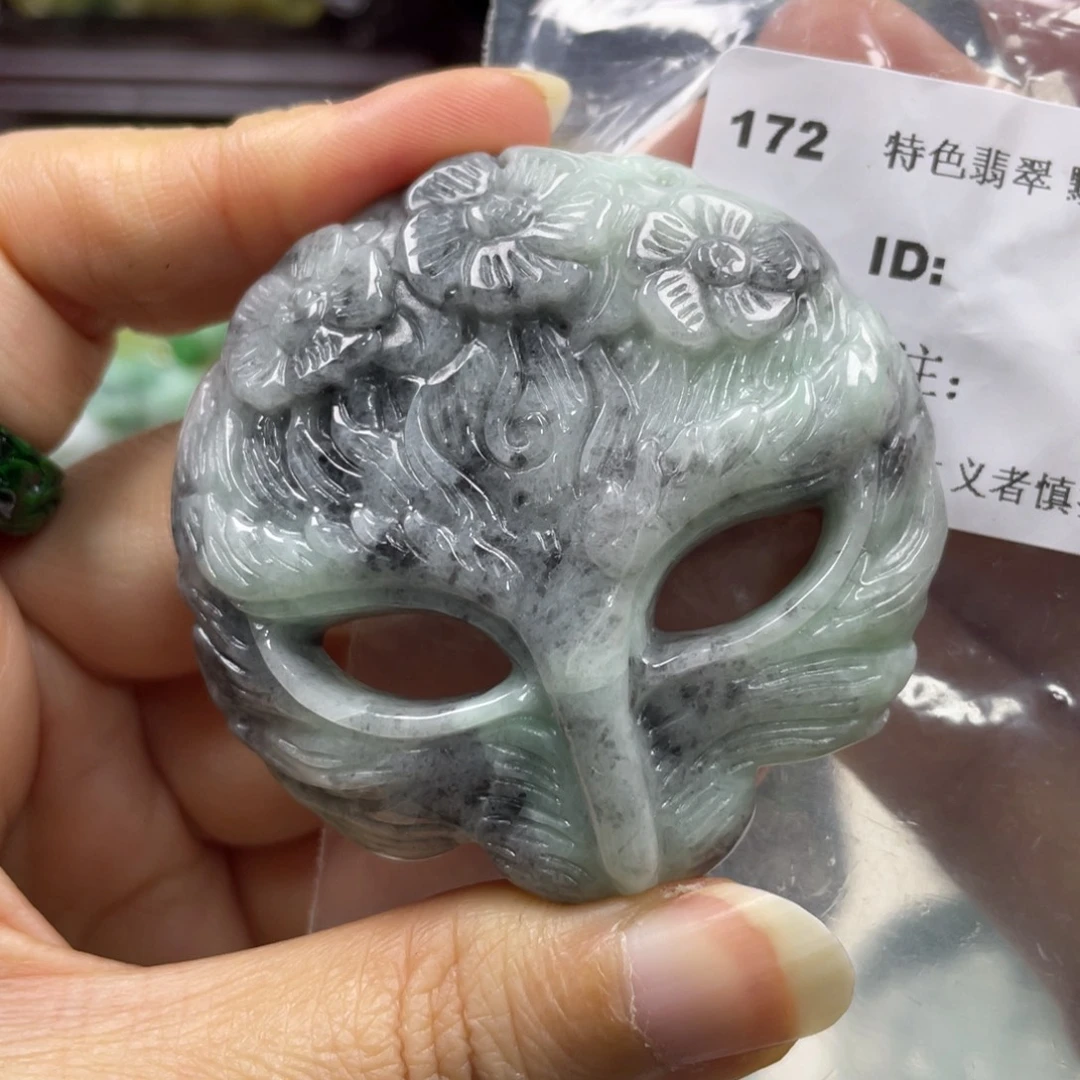 翡翠未镶嵌挂件牌子