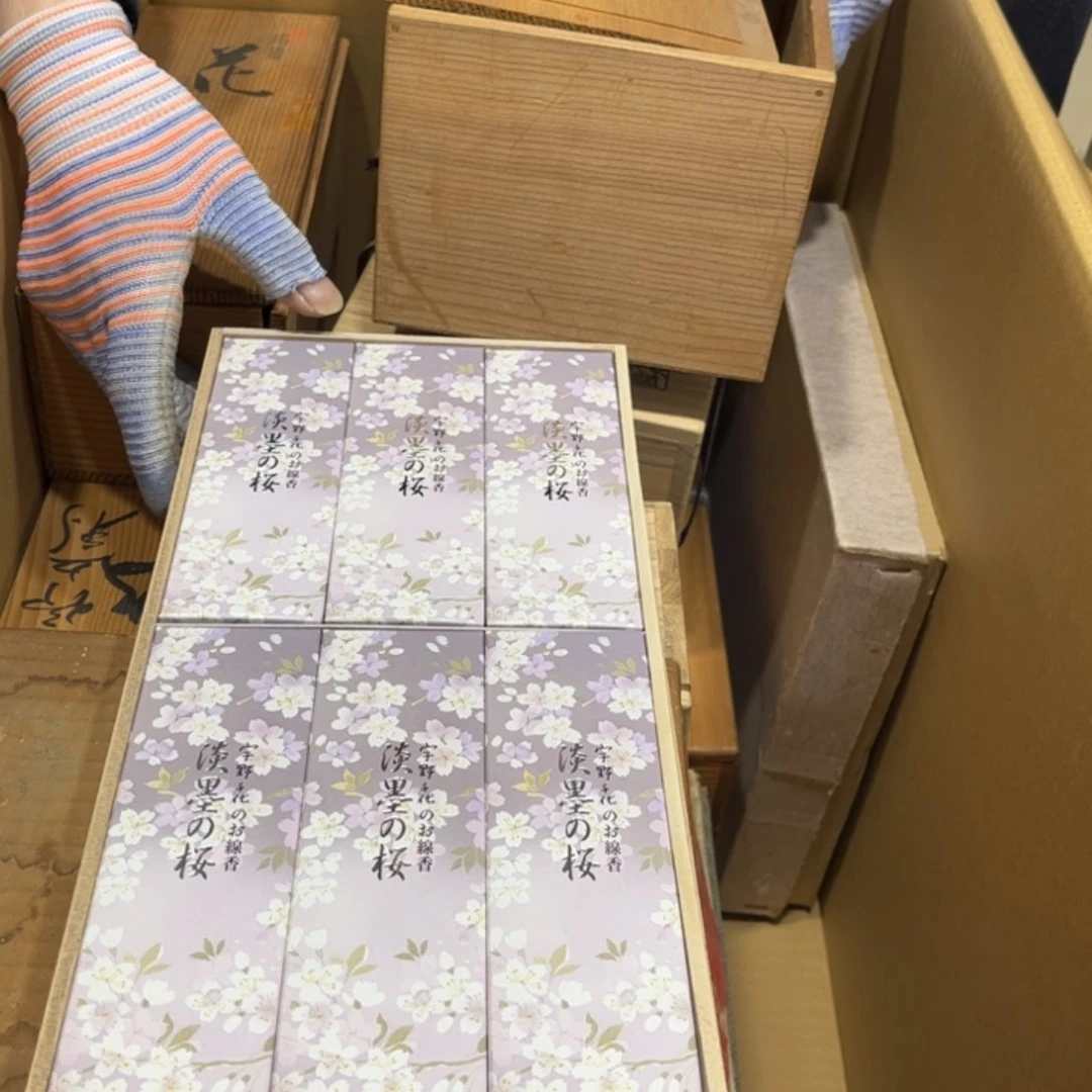 用****6火爆热卖热门茶茶茶