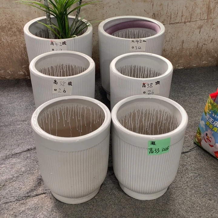 高温烧制默认瑕疵