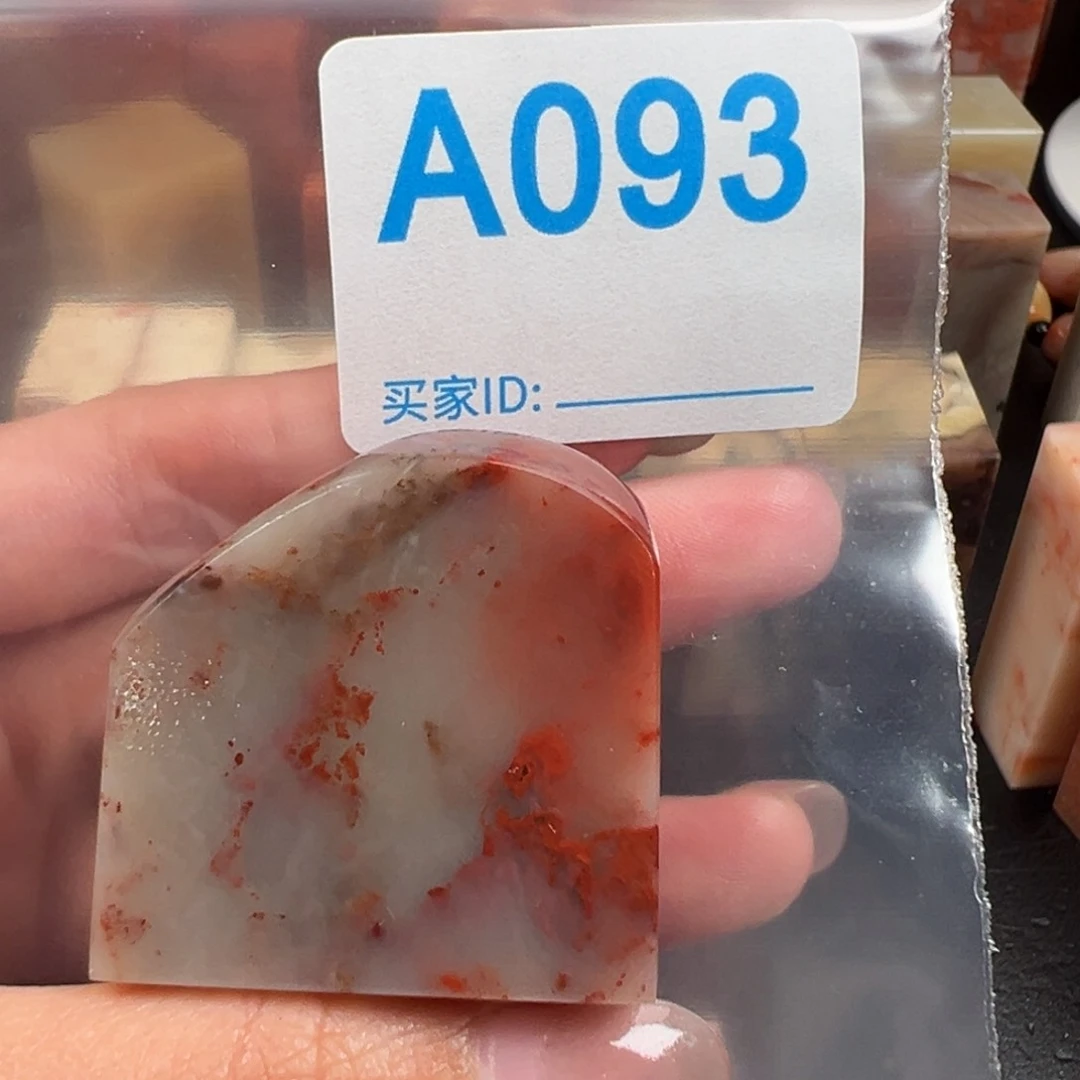 老挝石印石奇*老挝石