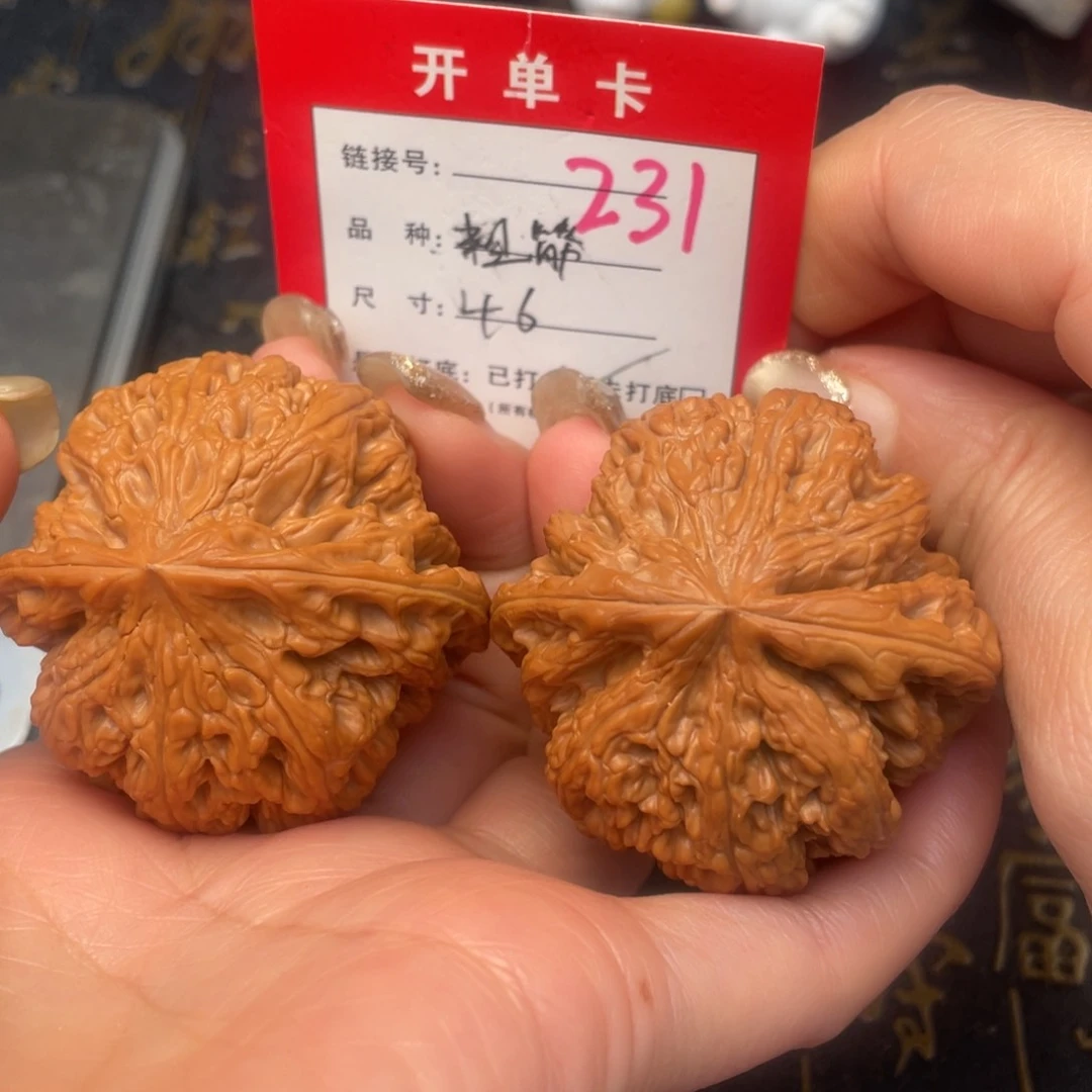 桃核吊坠文玩的好的