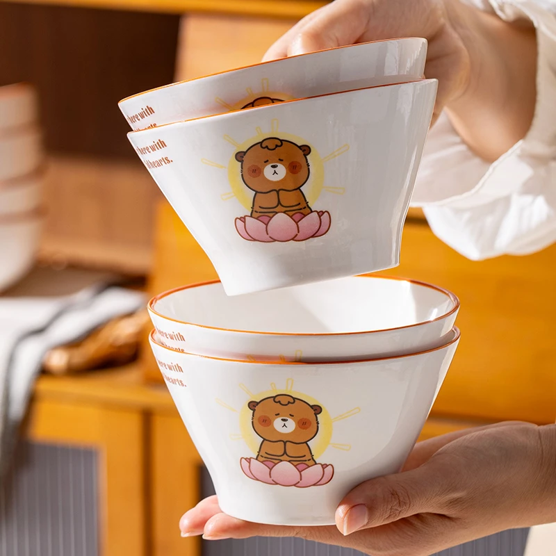 比鲁斯白瓷5英寸斗笠碗4只陶瓷碗网红碗盘餐具高颜值家用可爱饭碗