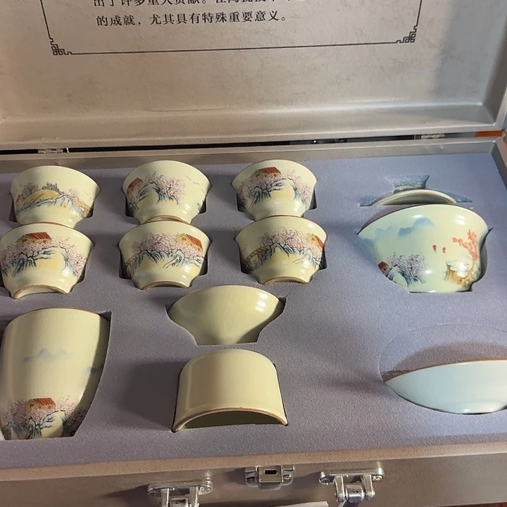孤品茶具套装等等等