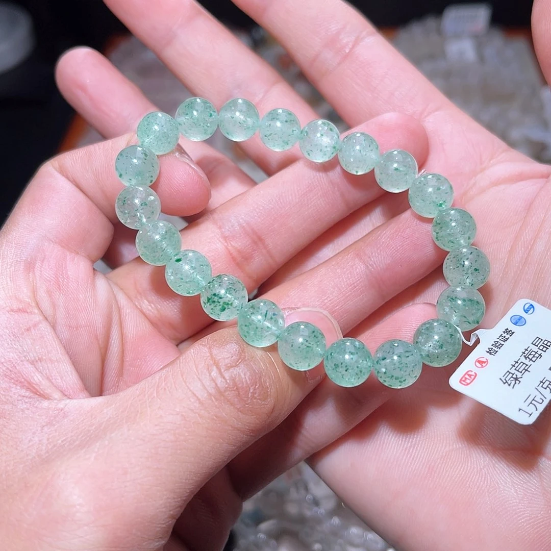 水晶手链未镶嵌194号主图手串  9+