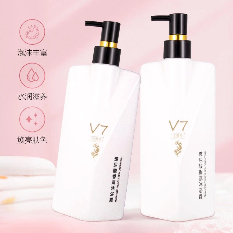 【沐浴露】沐浴露持久留香控油止痒男女通用