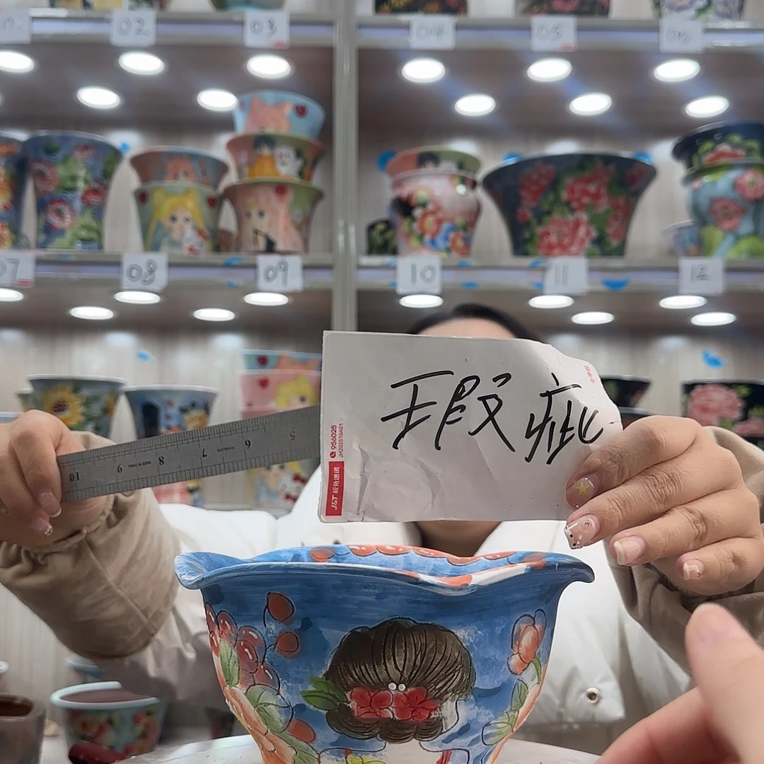 陶摆件瑕疵瑕疵064