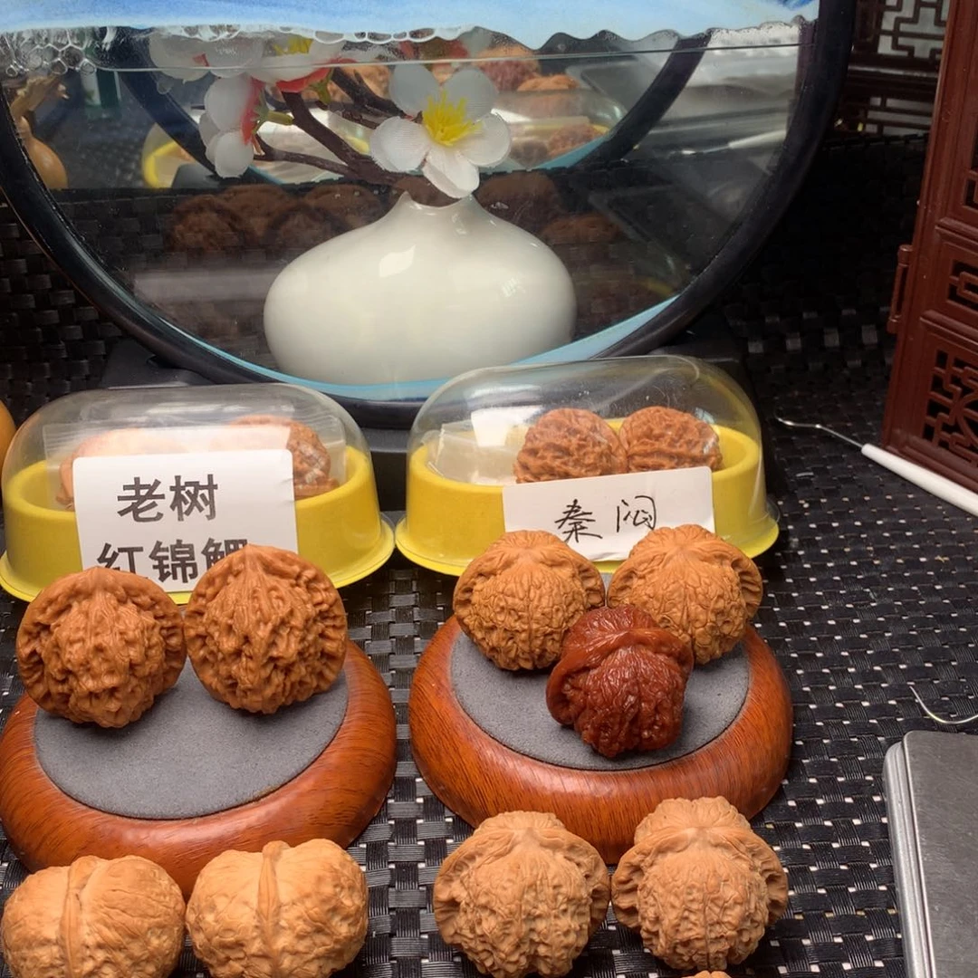 文玩核桃吊坠断***离夜明珠38.5 2号