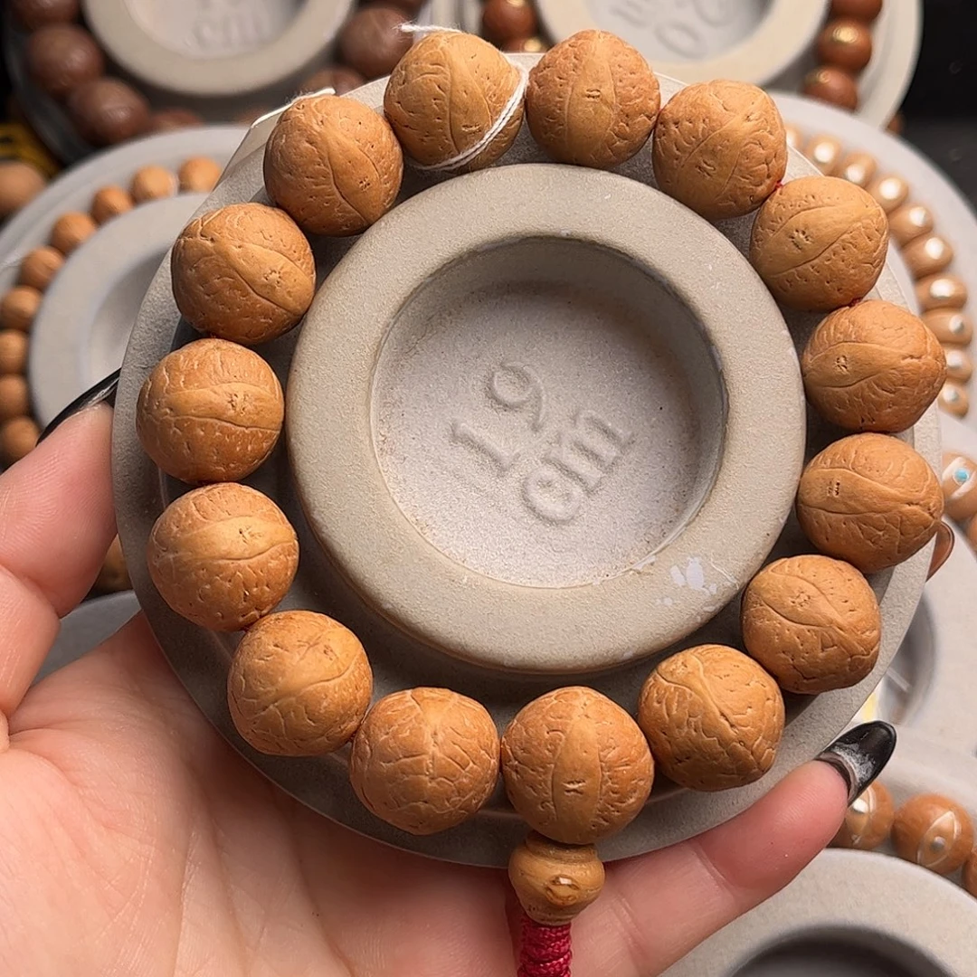 C***！凤眼菩提吊坠小17福利