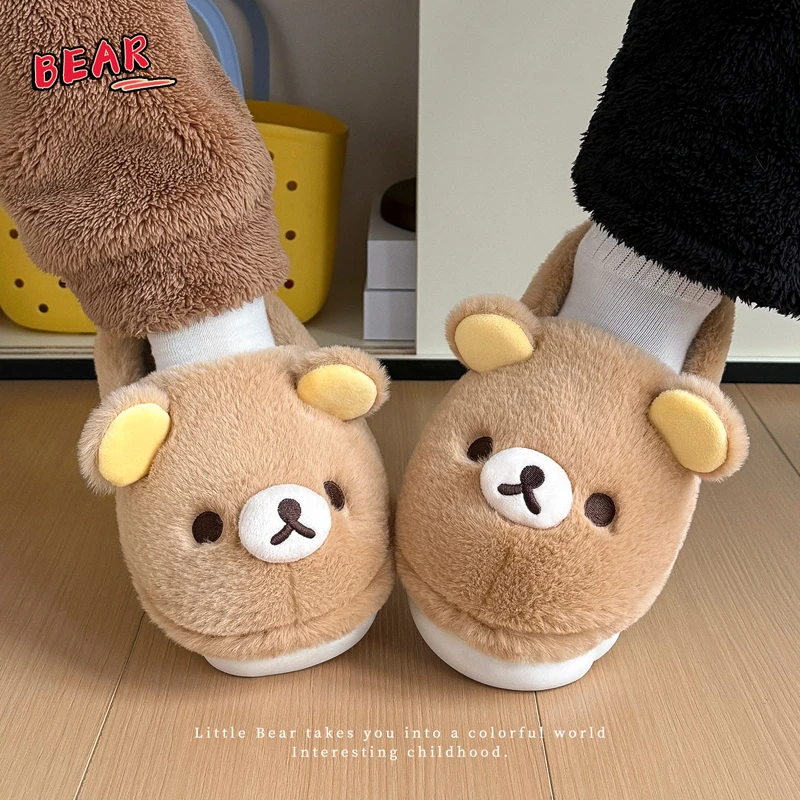 猫力包跟棉拖鞋女款冬季轻松熊可爱2025新款保暖防滑情侣棉鞋室内