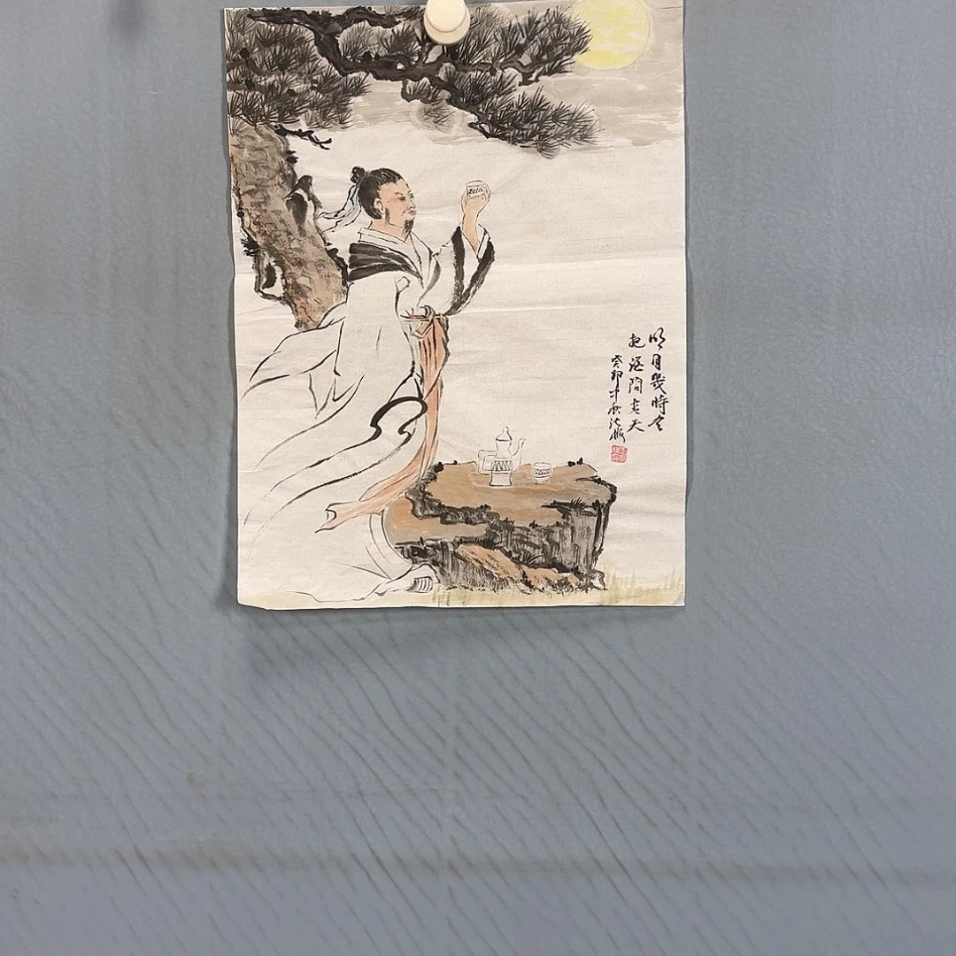 国画1204 牡丹一如您