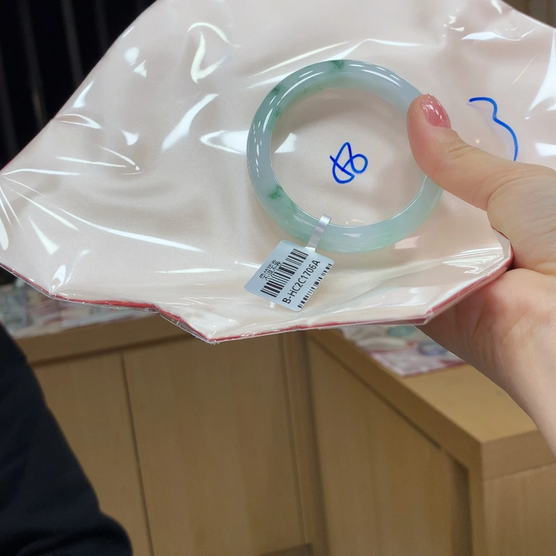 未镶嵌手镯翡翠不退不换